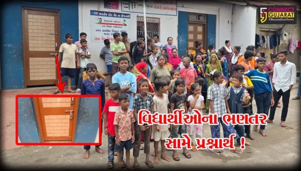 ભરૂચ: સ્ટેશન રોડ મિશ્ર શાળા 10 અને 35ને દાંડિયા બજાર વિસ્તારમાં ખસેડવાના તંત્રના નિર્ણયનો સ્થાનિકોએ નોંધાવ્યો વિરોધ !
