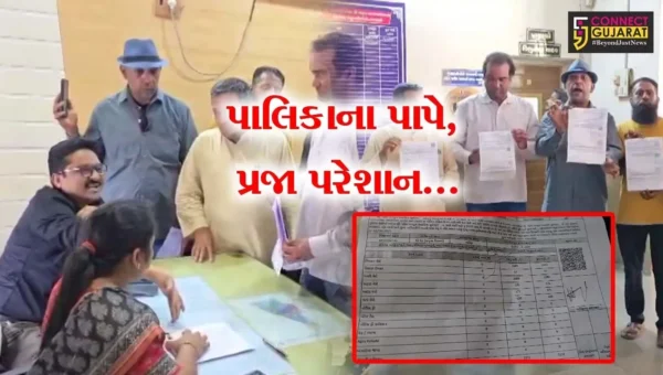 ભરૂચ : વર્ષ 2013-14માં શરૂ થયેલી ભૂગર્ભ ગટર યોજના 2025માં પણ અધૂરી રહેતા નગરજનોમાં રોષ…