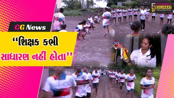 ડાંગ : બીલીઆંબાના શિક્ષકે ખેલાડીઓના પુરુષાર્થના બળે ભારતીય રમતમાં 87 જેટલા રાષ્ટ્રીય રમતવીરોને કર્યા તૈયાર