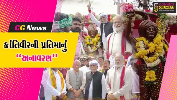 ભરૂચ : ઝઘડીયા ચાર રસ્તા નજીક ક્રાંતિવીર બિરસા મુંડાની પ્રતિમાનું સાંસદ મનસુખ વસાવાના હસ્તે અનાવરણ કરાયું…