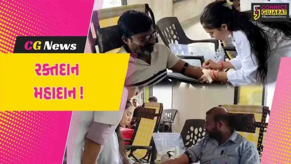 અંકલેશ્વર: RSSની રેવા સમન્વય સમિતિ દ્વારા રક્તદાન શિબિરનું કરાયુ આયોજન, રક્તદાતાઓએ કર્યું ઉત્સાહભેર રક્તદાન