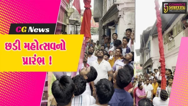 ભરૂચ: વેજલપુરમાં ઘોઘારાવજી છડી મહોત્સવનો પ્રારંભ, ચાર દિવસ આસ્થાસભર માહોલ જામશે