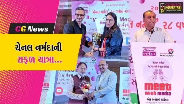ભરૂચ : ચેનલ નર્મદાના 28માં વર્ષમાં મંગળ પ્રવેશ બદલ મીટ વીથ મીડિયા કાર્યક્રમ યોજાયો, ડિરેક્ટરોએ માન્યો શુભેચ્છકોનો આભાર…