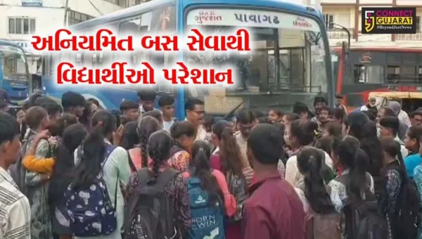 દાહોદ : અનિયતામિત બસ સુવિધાથી પરેશાન વિદ્યાર્થીઓએ ડેપોમાં કર્યો હોબાળો,બસ સેવા શરૂ કરવા કરી માંગ
