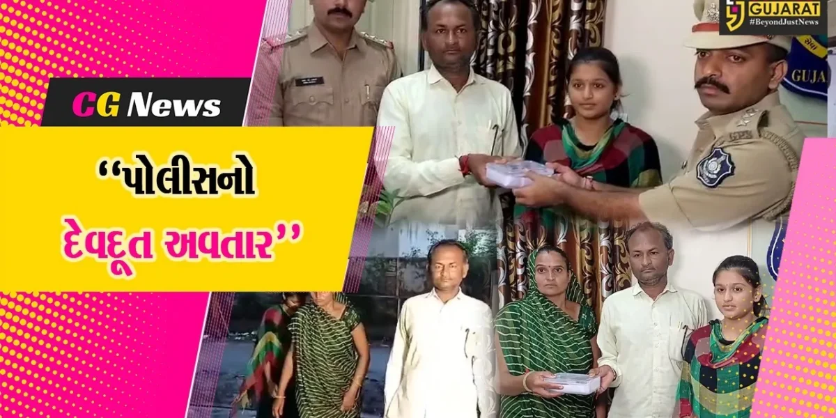 ભાવનગર : પાલીતાણા રૂરલ પોલીસની સરાહનીય કામગીરી,વ્યાજખોરના ચુંગાલમાંથી પરિવારને કરાવ્યો મુક્ત