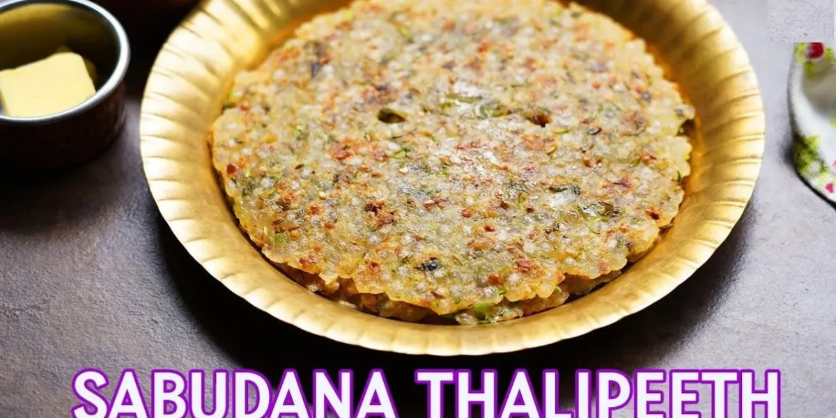 નાસ્તામાં બનાવો સાબુદાણા થાલીપીઠ, આ લેખમાં જાણો સરળ રેસિપિ