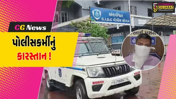 અંકલેશ્વર: પ્રતિન ચોકડી નજીક રૂ.7 લાખનો વિદેશી દારૂ ભરેલ કાર ઝડપાવવાના મામલામાં સસ્પેન્ડેડ પોલીસકર્મીની ધરપકડ