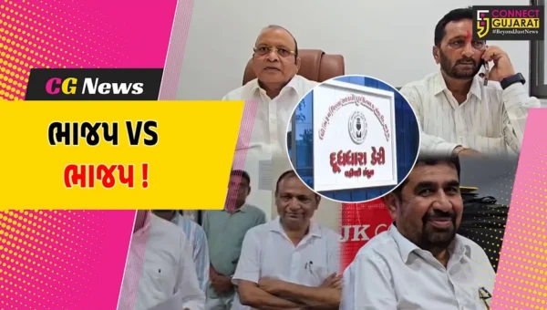 ભરૂચ: દુધધારા ડેરીની ચૂંટણીમાં ભાજપના જ બે બળિયા બાથે વળગશે, ઘનશ્યામ પટેલ સામે MLA અરૂણસિંહ રણાએ પેનલ ઉતારી