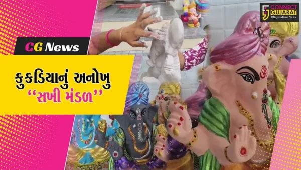 સાબરકાંઠા : પર્યાવરણની જાળવણી માટે શ્રીજીની ઇકો ફ્રેન્ડલી પ્રતિમાઓનું નિર્માણ કરતી કુકડીયા ગામની બહેનો…