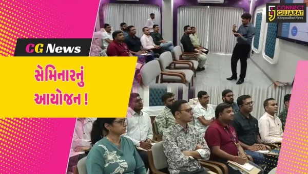 ભરૂચ: BDMA ખાતે આવશ્યક એક્ઝિમ ડોક્યુમેન્ટેશન વિષય પર સેમિનાર યોજાયો