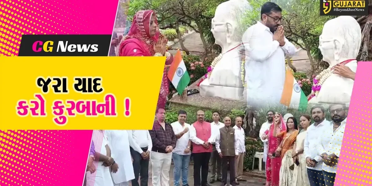 અંકલેશ્વર: સ્વાતંત્ર્ય સેનાની સ્વ.શાંતિલાલ શાસ્ત્રીની પ્રતિમાને પુષ્પાંજલિ અર્પણ કરાય