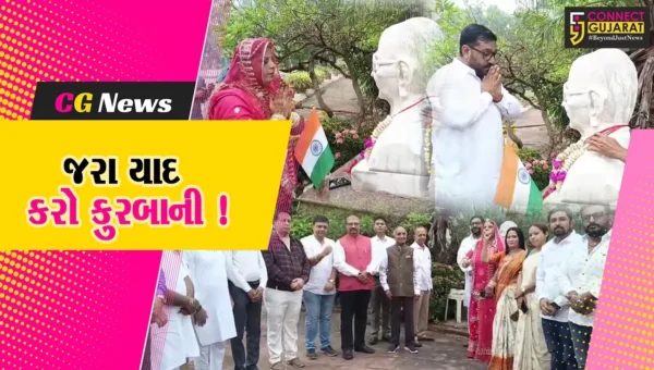 અંકલેશ્વર: સ્વાતંત્ર્ય સેનાની સ્વ.શાંતિલાલ શાસ્ત્રીની પ્રતિમાને પુષ્પાંજલિ અર્પણ કરાય