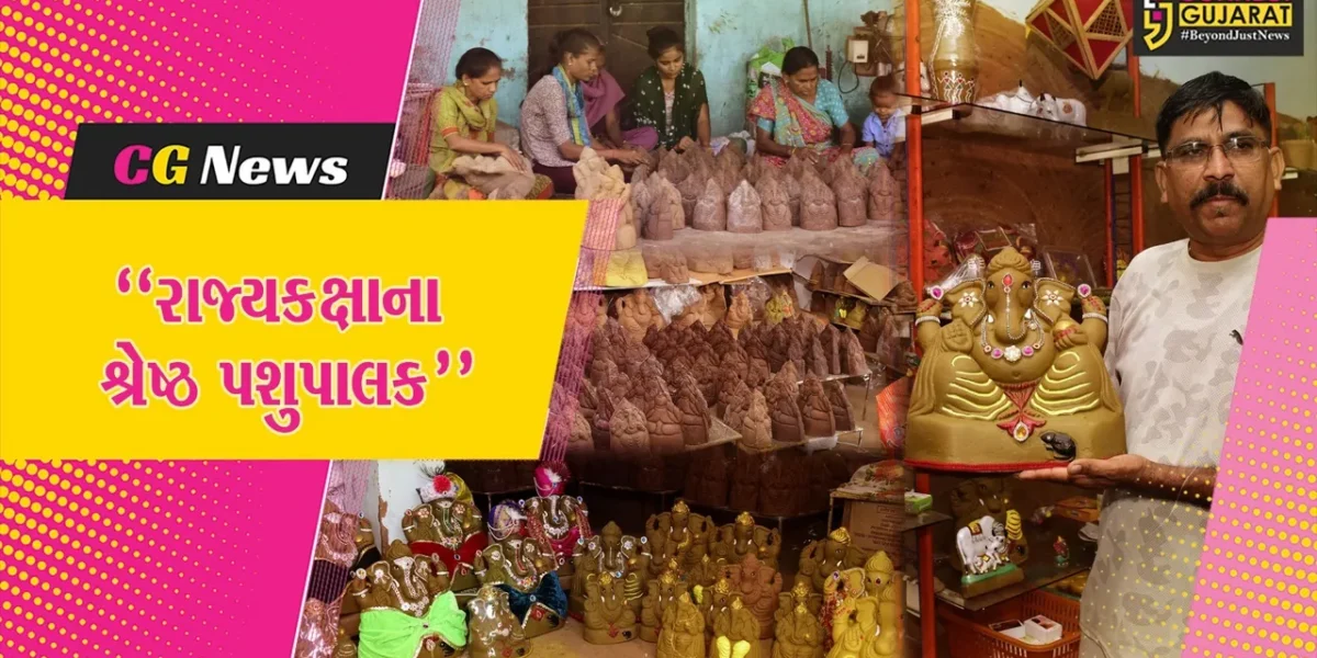 નર્મદા : નાંદોદના પશુપાલક રાજેશ વસાવાની ગ્લોબલ સુધીની સફર, પર્યાવરણમૈત્રી ગણેશજીની મૂર્તિઓ અમેરિકા-દુબઈ સુધી પહોંચી