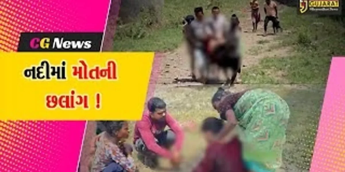 ભરૂચ: નર્મદા મૈયા બ્રિજ પરથી યુવતીએ મોતની છલાંગ લગાવી, સ્થાનિક તરવૈયાઓએ જીવ બચાવ્યો