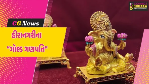 સુરતના જ્વેલર્સએ વિશ્વની સૌથી નાની 22 કેરેટ શુદ્ધ સોનાની શ્રીજી અને લક્ષ્મીજીની મુર્તિ બનાવી…
