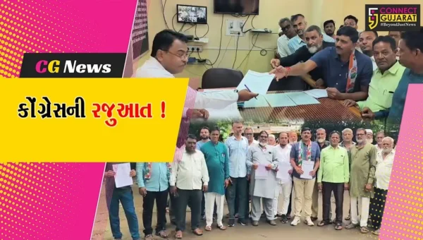 ભરૂચ: જંબુસર કોંગ્રેસ દ્વારા મામલતદારને આવેદનપત્ર પાઠવાયું, રાશનકાર્ડ ધારકોને તંત્રએ નોટીસ ફટકારતા વિરોધ