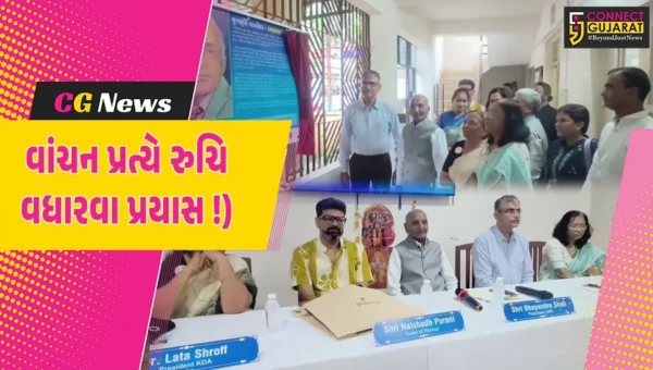 અંકલેશ્વર: જે.એન.પીટીટ લાયબ્રેરી ખાતે વાચિકમ વર્કશોપ યોજાયો, તજજ્ઞોએ આપ્યું માર્ગદર્શન