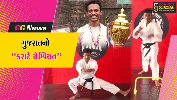 રાષ્ટ્રીય-આંતરરાષ્ટ્રીય સ્તરે 12 ગોલ્ડ મેડલ જીતનાર કરાટે ચેમ્પિયન અન્ય યુવાનો માટે બન્યો પ્રેરણાસ્ત્રોત…