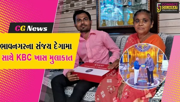 ભાવનગર : કૌન બનેગા કરોડપતિમાં સંજય દેગામાએ રૂ.25 લાખ જીતીને પરિવાર માટે બાંધી આર્થિક મજબૂત દોર
