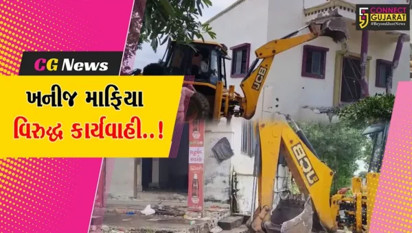 સુરેન્દ્રનગર : ચોટીલામાં ખનિજ માફિયા વિરુદ્ધ તંત્રએ તવાઈ બોલાવી, રૂ. 12 કરોડની સરકારી જમીન ખુલ્લી કરાય…