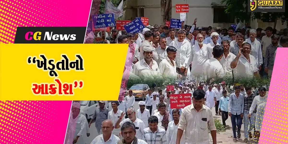 બનાસકાંઠા : ખેડૂતોનો કેન્દ્ર સરકારના ડ્રીમ પ્રોજેક્ટ સામે આક્રોશ,ભારતમાલા હાઈવેમાં ભેદભાવનો આક્ષેપ