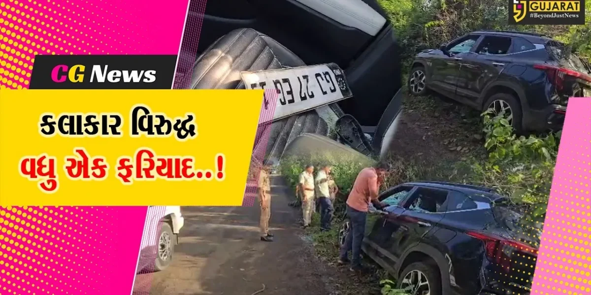 ગીર સોમનાથ : કલાકાર દેવાયત ખવડ સહિત 16 શખ્સો વિરુદ્ધ તાલાલા પોલીસ મથકે ફરિયાદ નોંધાય, જાણો શું છે મામલો..!
