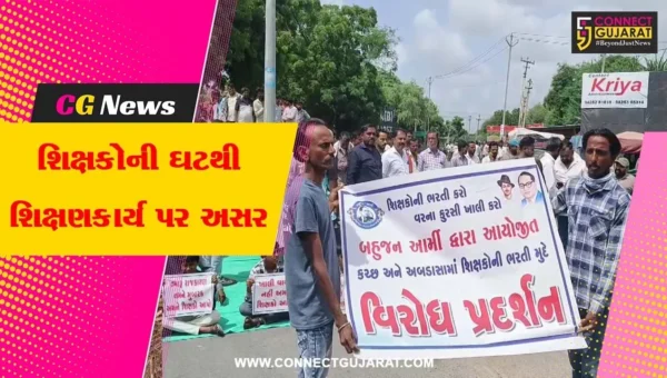 કચ્છ : શિક્ષકોની ઘટના વિરોધમાં હાઇવે પર ચક્કાજામ કરી નલિયામાં સરકાર સામે પ્રચંડ આંદોલન,શિક્ષકોની ભરતીની ઉઠી માંગ