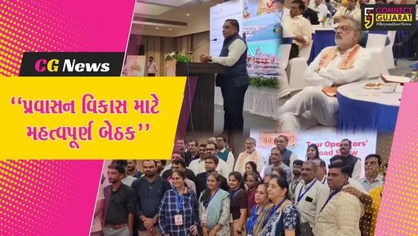 ગીર સોમનાથ : વેરાવળ ખાતે રાજ્યના પ્રવાસન વિભાગ દ્વારા મહત્વપૂર્ણ કાર્યક્રમ યોજાયો, મંત્રી મુળુ બેરાની પ્રેરક ઉપસ્થિતિ