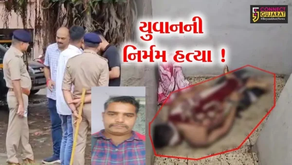 ભરૂચ: નંદેલાવમાં કેટરર્સની લૂંટના ઇરાદે તેના જ ઘરમાં નિર્મમ હત્યા, હાથપગ બાંધેલી હાલતમાં મળ્યો મૃતદેહ !