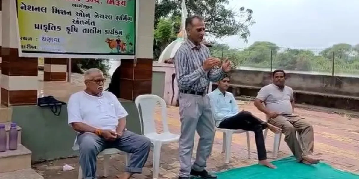 ભરૂચ : જંબુસરના થણાવા ગામે પ્રાકૃતિક કૃષિ તાલીમ કાર્યક્રમ યોજાયો, 150થી વધુ ખેડૂત ભાઈ-બહેનો ઉપસ્થિત રહ્યા…