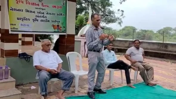 ભરૂચ : જંબુસરના થણાવા ગામે પ્રાકૃતિક કૃષિ તાલીમ કાર્યક્રમ યોજાયો, 150થી વધુ ખેડૂત ભાઈ-બહેનો ઉપસ્થિત રહ્યા…