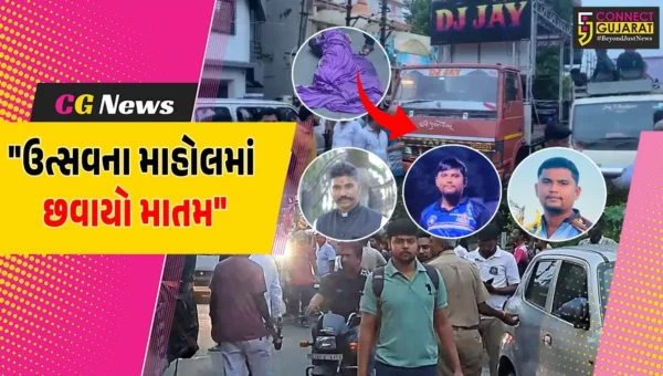 નવસારી : ગણેશ મૂર્તિ લાવતી વખતે વીજ લાઈનને અડતા 7 લોકોને કરંટ લાગ્યો, બેના મોતથી ઉત્સવમાં છવાયો માતમ