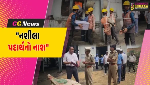 કચ્છ : ભચાઉમાં NDPSના ગુના હેઠળ જપ્ત કરવામાં આવેલ મુદ્દામાલ નષ્ટ,રૂ.1 કરોડના માદક પદાર્થનો કરાયો નાશ
