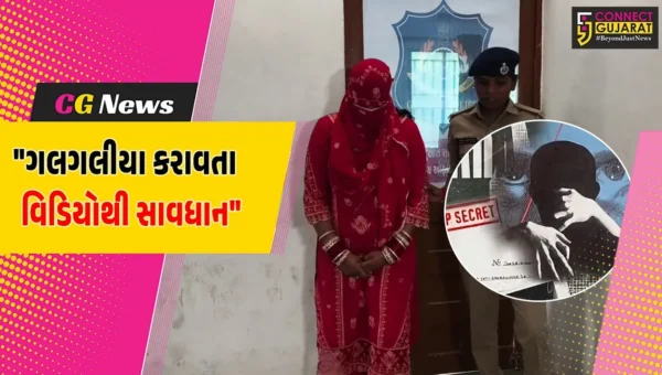 વલસાડ :  પારડીના એક યુવકને સોશિયલ મીડિયા પર લાઈવ ન્યુડ વિડિયો જોવાની લાલચ ભારે પડી, રૂ.1 લાખમાં લૂંટાયો