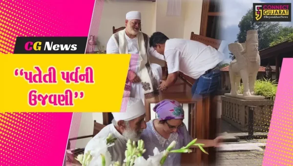 વલસાડ – નવસારીમાં નવરોઝની ઉજવણી પ્રસંગે અગિયારીમાં પારસી સમાજે કરી પ્રાર્થના, 1395માં  વર્ષના પ્રારંભની સૌને પાઠવી શુભેચ્છા