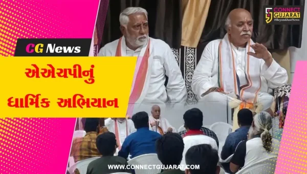 દેવભૂમિ દ્વારકા : સૌરાષ્ટ્રના 61 તાલુકામાં 15 લાખ લોકોને ધાર્મિક પરંપરા સાથે જોડવાનો પ્રયાસ કરાશે : ડો. પ્રવીણ તોગડિયા