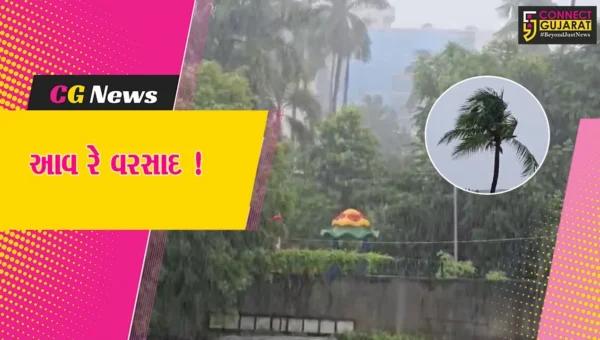 ભરૂચ: સતત બીજા દિવસે વરસાદી માહોલ, વિવિધ વિસ્તારોમાં સાર્વત્રિક વરસાદ વરસ્યો