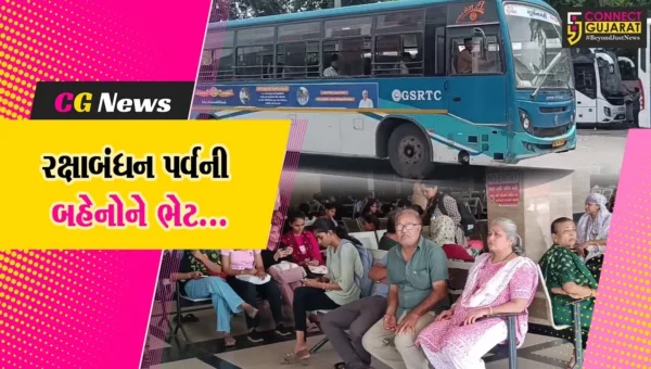 સુરત : રક્ષાબંધન નિમિત્તે બહેનો BRTS અને સીટી બસમાં વિનામુલ્યે કરી શકશે મુસાફરી : મેયર