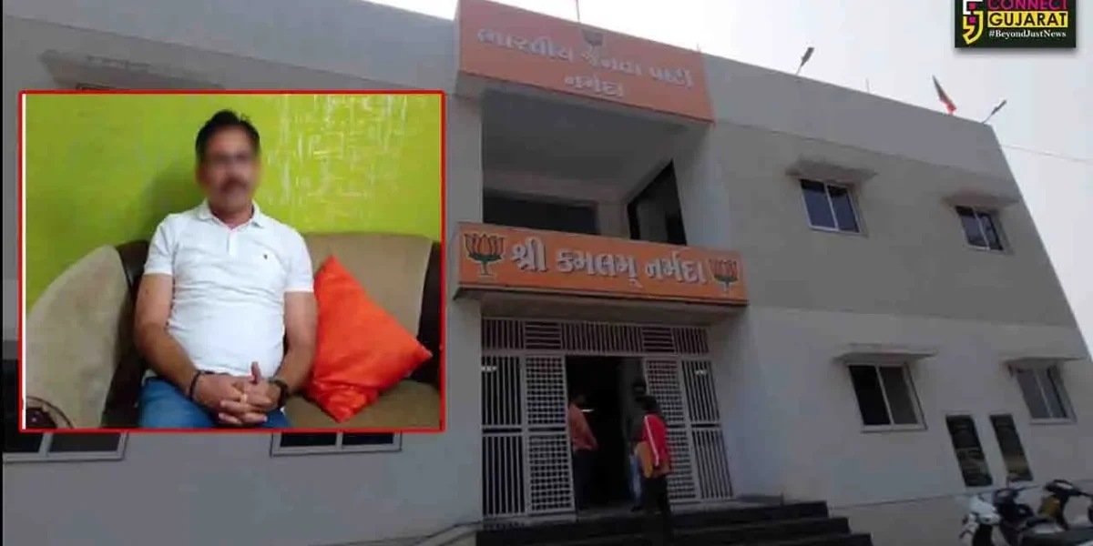 કમલમમાં ભાજપનો આંતરિક વિખવાદ,નાંદોદના મહિલા ધારાસભ્યના ભાઈએ બક્ષીપંચ મોરચાના પ્રમુખ પર હુમલો કર્યો હોવાનો આરોપ