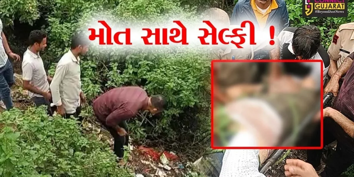 અમદાવાદના યુવાનને સેલ્ફીની ઘેલછા ભારે પડી, માઉન્ટ આબુમાં 300 ફૂટ ઉંડી ખીણમાં ખાબકતા મોત