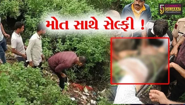 અમદાવાદના યુવાનને સેલ્ફીની ઘેલછા ભારે પડી, માઉન્ટ આબુમાં 300 ફૂટ ઉંડી ખીણમાં ખાબકતા મોત