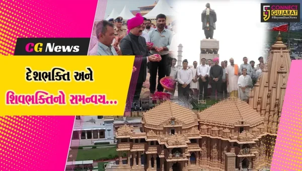 પ્રથમ જ્યોતિર્લીંગ સોમનાથ ખાતે 79’માં સ્વતંત્રતા પર્વની ઉજવણી, સોમનાથ મહાદેવને પ્રાત: ત્રિરંગા શ્રુંગાર કરાયો…
