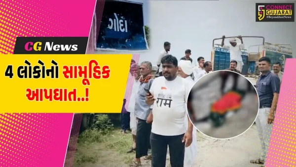 બનાસકાંઠા : દિયોદરના ગોદા નજીક કેનાલમાં પુરુષ-મહિલાની 2 બાળકો સાથે મોતની છલાંગ, ચારેયના મોત નિપજતા અરેરાટી…
