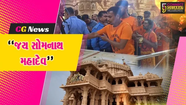 ગીર સોમનાથ : શ્રાવણના બીજા સોમવારે શિવ મંદિરોમાં ભક્તોનું ઘોડાપૂર ઉમટ્યું,ભજન,ભક્તિ અને ભોજનનો ત્રિવેણી સંગમ રચાયો