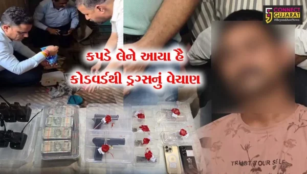 સુરત : ભાઠેનામાં 25 CCTV લગાવી ઘરમાં કંટ્રોલરૂમ ઉભો કરીને રોજનું દોઢ લાખનું ડ્રગ્સ વેચતા માફિયાની ધરપકડ