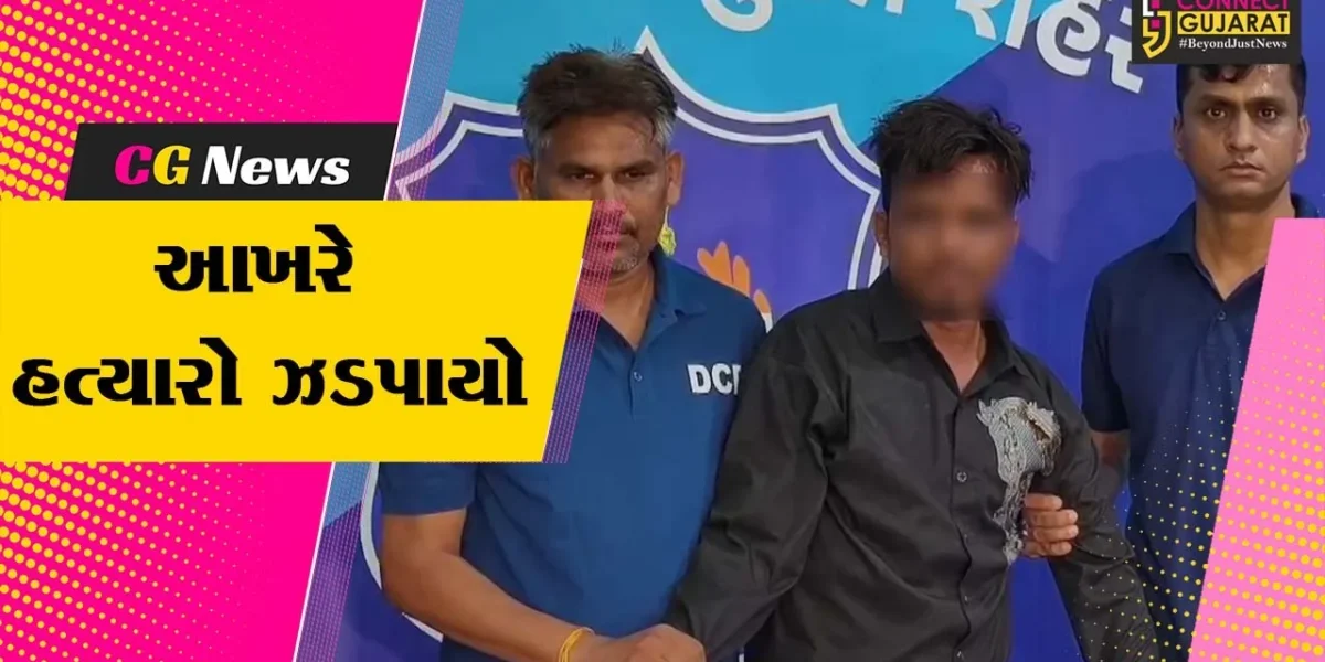સુરત : હત્યાના આરોપીએ વાપીમાં LCB PI ઉપર કર્યો ચાકુથી હુમલો, સ્વબચાવમાં કરેલા ફાયરિંગમાં આરોપીને પગે ગોળી વાગી..!