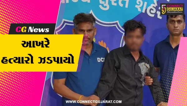 સુરત : હત્યાના આરોપીએ વાપીમાં LCB PI ઉપર કર્યો ચાકુથી હુમલો, સ્વબચાવમાં કરેલા ફાયરિંગમાં આરોપીને પગે ગોળી વાગી..!