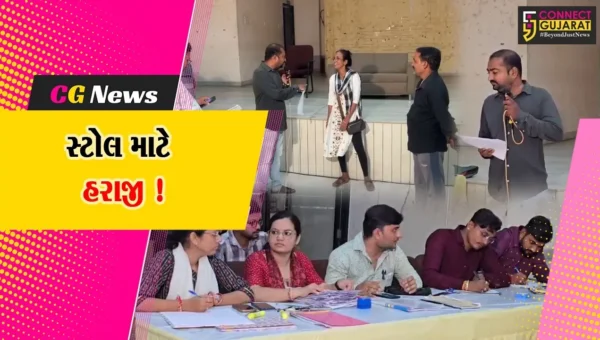 ભરૂચ: મેઘરાજાના મેળા માટે સીટી સર્વે વિભાગ દ્વારા સ્ટોલની ફાળવણી માટે હરાજી યોજાય, સાતમથી દશમ સુધી યોજાશે મેળો