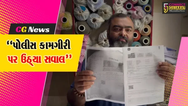 સુરત : પાંચ વર્ષ પહેલા ચોરાયેલી મોપેડના ઈ-મેમોથી પોલીસ કામગીરી પર ઉઠ્યા સવાલ,ચાર વર્ષમાં બે મેમો અને કોર્ટનું સમન્સ મળ્યું