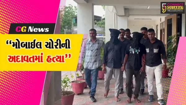 સુરત : સચિનમાં મોબાઈલ ચોરીની અદાવતમાં હત્યા, સગીર સહિત ત્રણ આરોપીઓની ધરપકડ કરતી પોલીસ